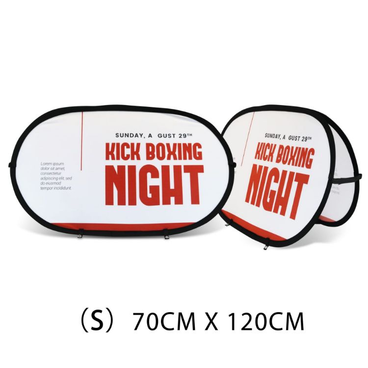 Picture of Oval Shaped Pop Up Banners (Small)
