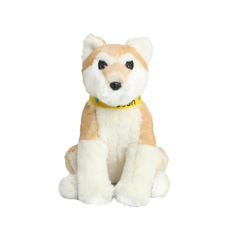 Picture of Custom Dingo Plush Toy
