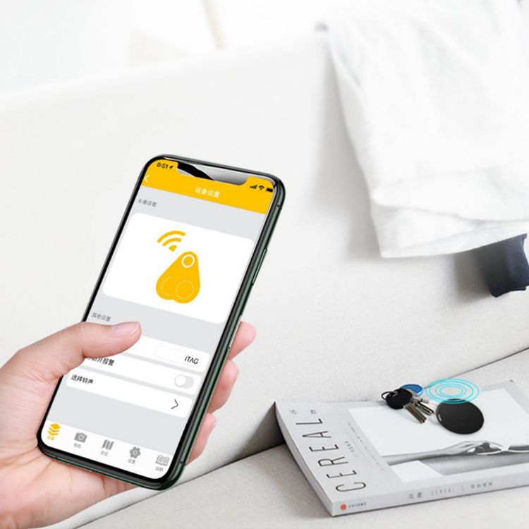 Picture of Anti loss Smart Tag