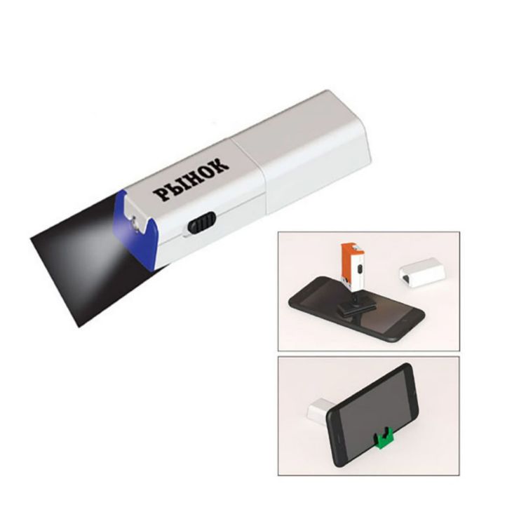 Picture of Mobile Stand with Light And Screen Cleaner