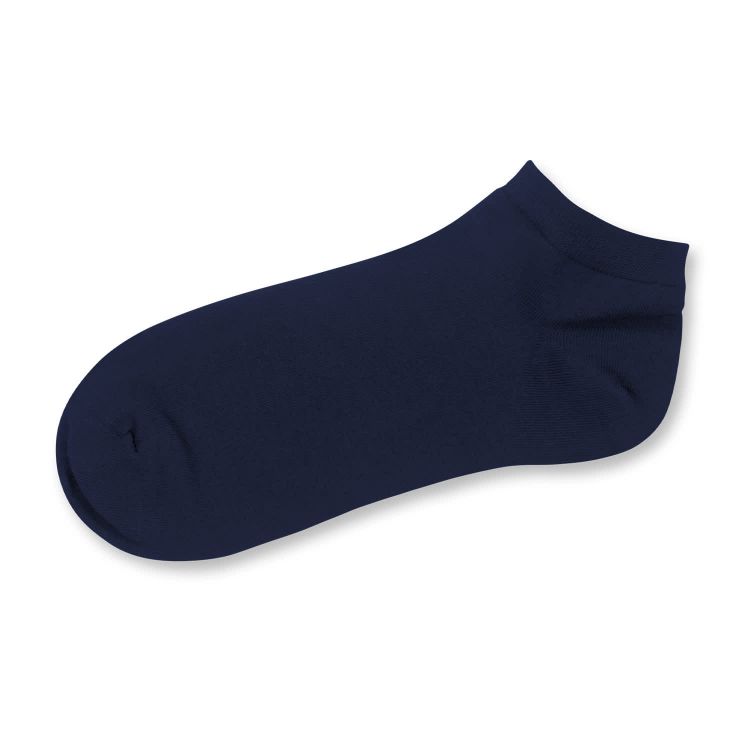 Picture of June Ankle Socks