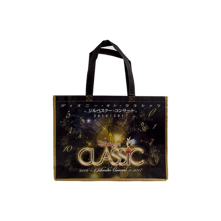 Picture of Full Colour Non Woven Trade Show bag