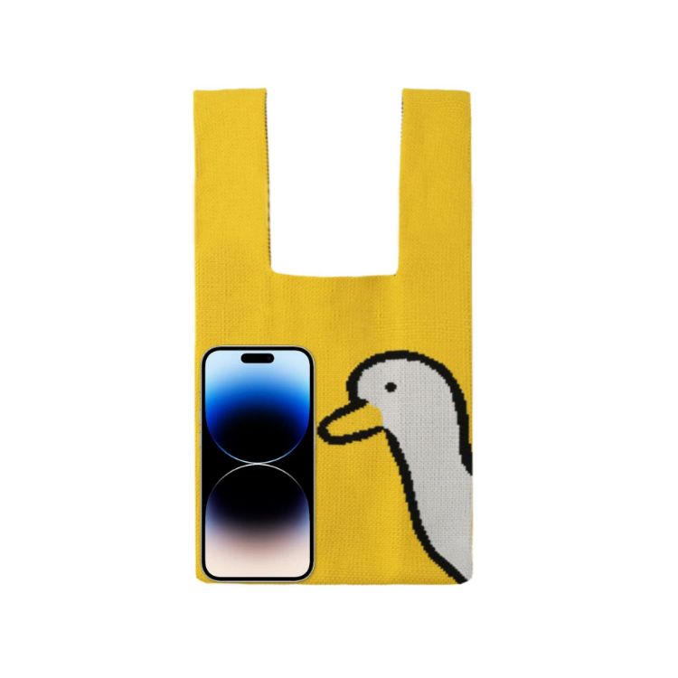 Picture of Knitted Knot Handbag