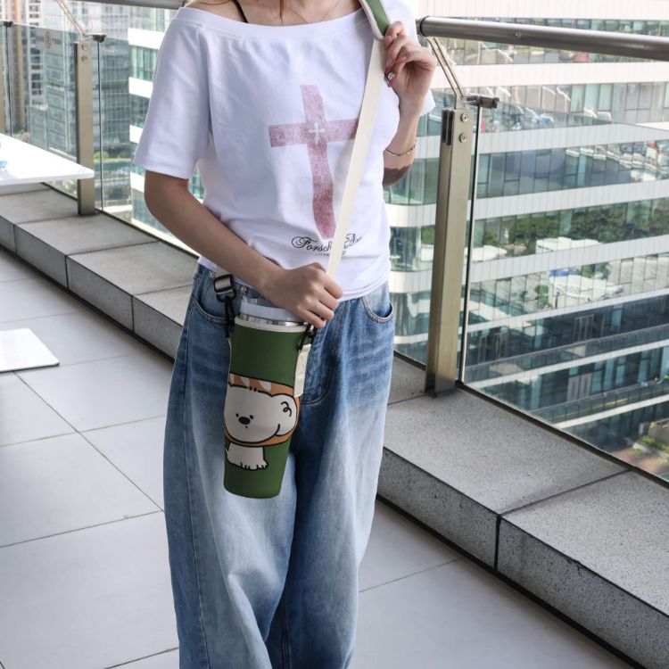 Picture of Water Bottle Carrier Bag for Stanley Cup