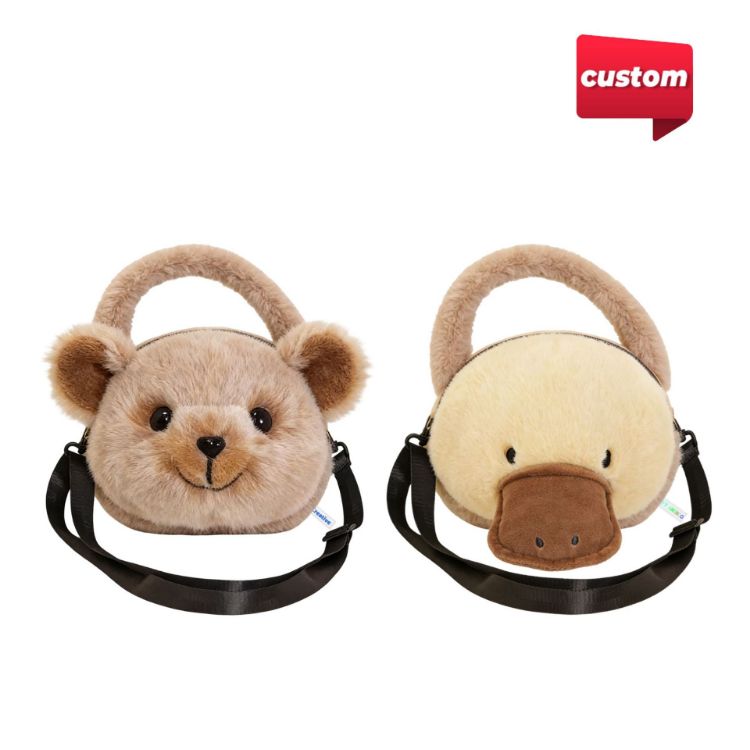Picture of Custom Animal Plush Handbag