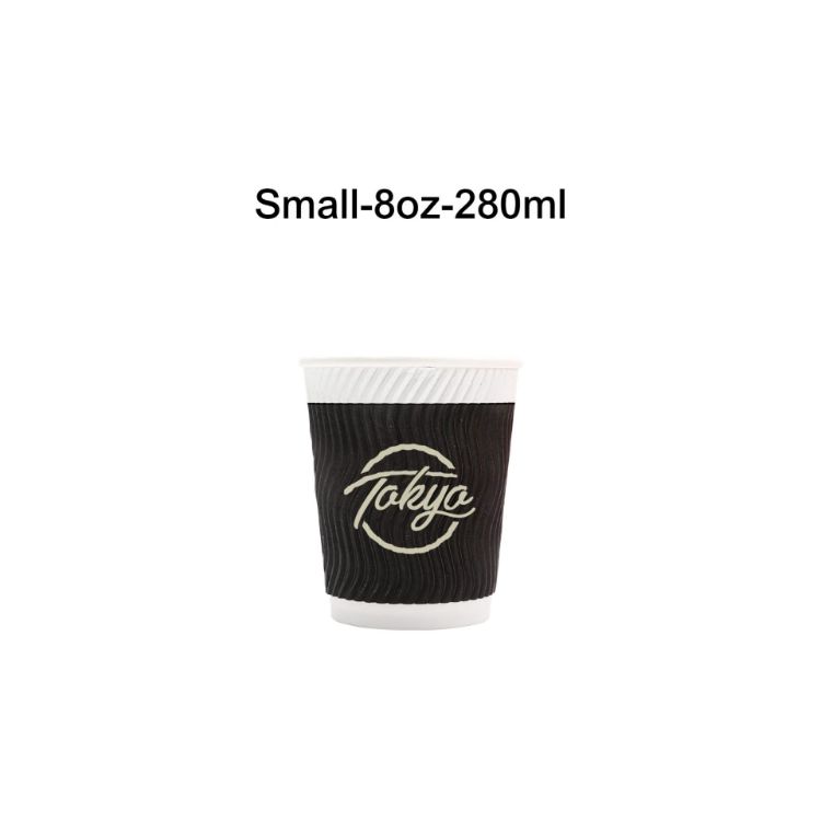 Picture of Custom Disposable Corrugated Double Wall Paper Cups