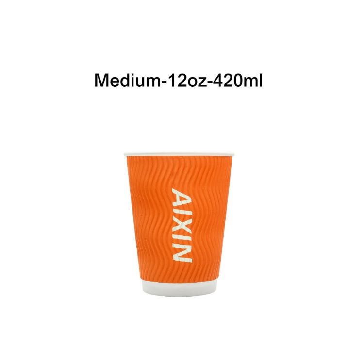 Picture of Custom Disposable Corrugated Double Wall Paper Cups