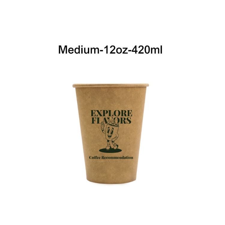 Picture of PLA Single Wall Compostable Kraft Paper Cups