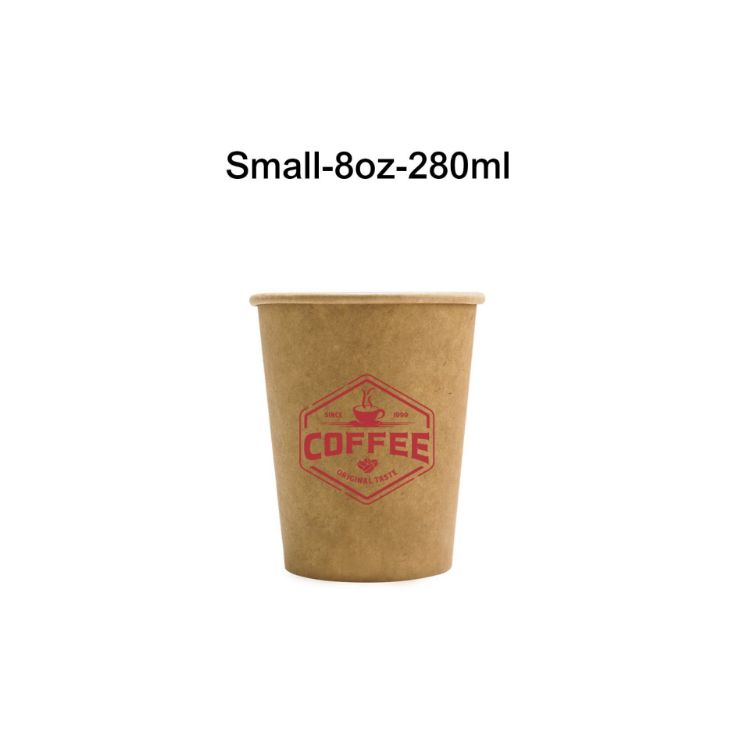 Picture of Home Compostable Aqueous Single Wall Kraft Paper Cups