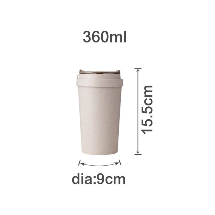 Picture of 360ML Double Wall Wheat Straw Water Cup