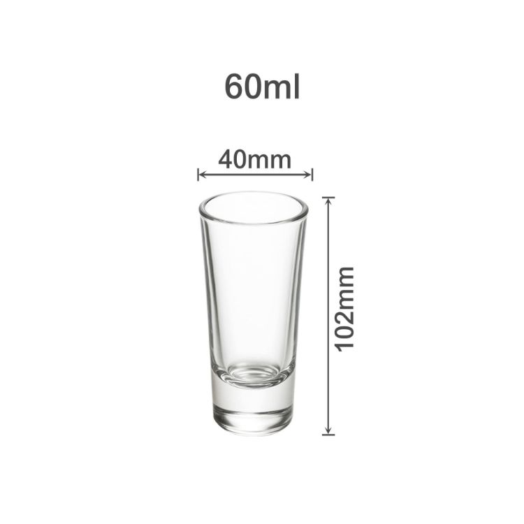 Picture of 60ml Shot Glass (6 pcs)