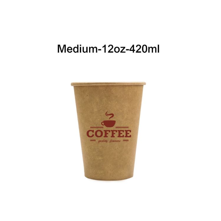 Picture of Custom Disposable Single Wall Kraft Paper Cups