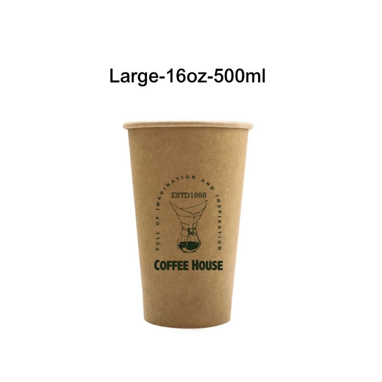 Picture of Custom Disposable Single Wall Kraft Paper Cups