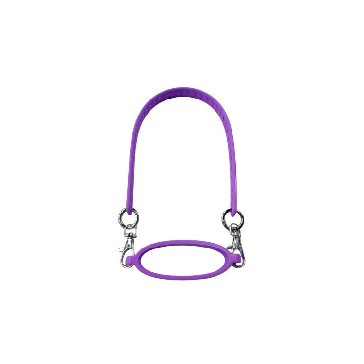 Picture of Silicone Cup Carry Strap