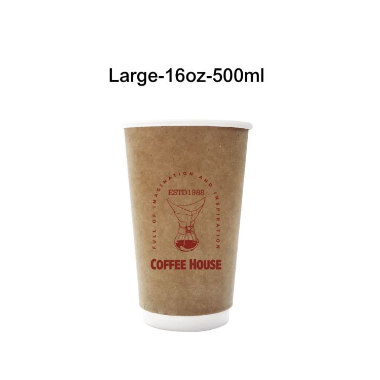 Picture of Custom Disposable Double Wall Kraft Paper Cups