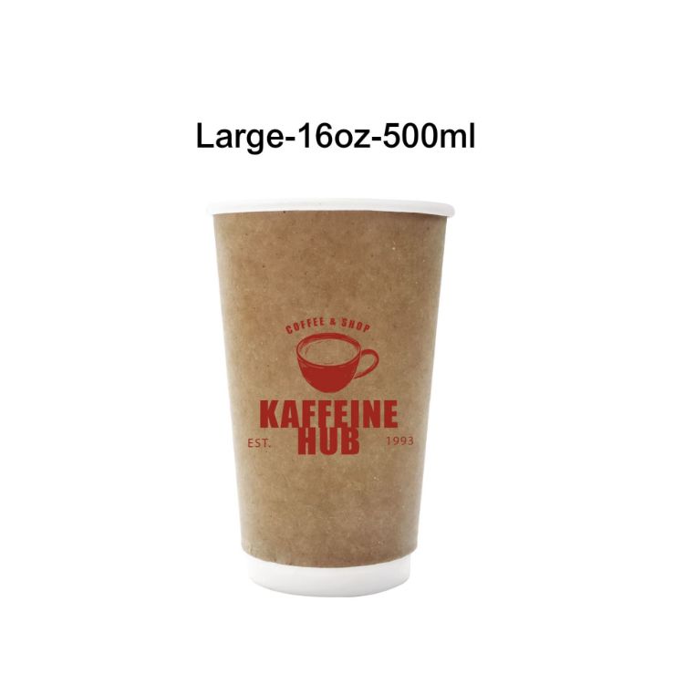 Picture of Home Compostable Aqueous Double Wall Kraft Paper Cups