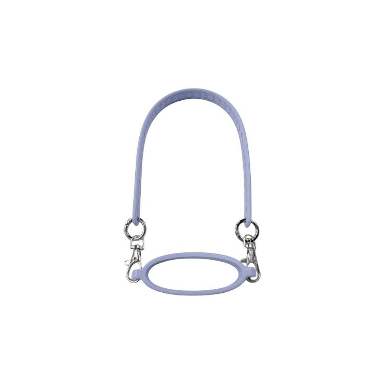 Picture of Silicone Cup Carry Strap