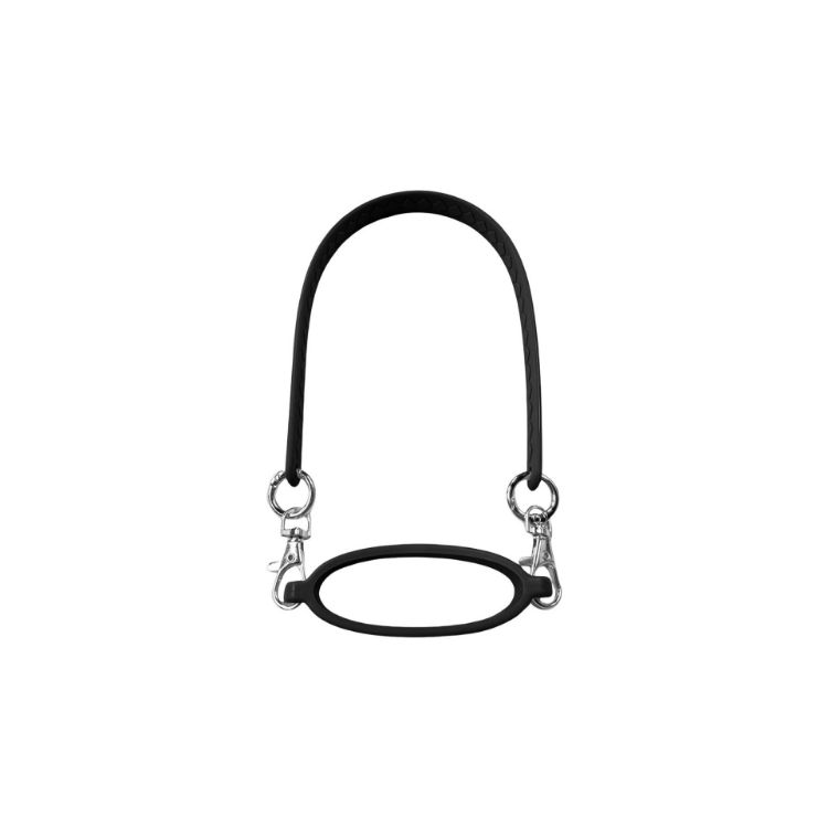 Picture of Silicone Cup Carry Strap