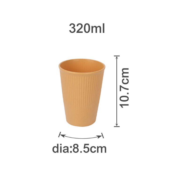 Picture of 320ML Wheat Straw Toothbrush Cup