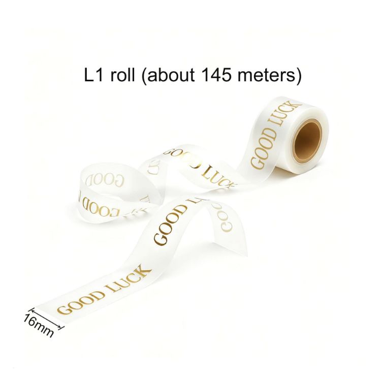 Picture of 16mm Hot Stamping TPU Soft Ribbon