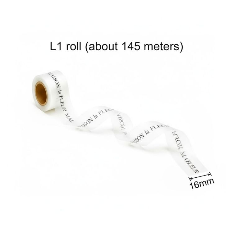 Picture of 16mm Screen Printed TPU Soft Ribbon