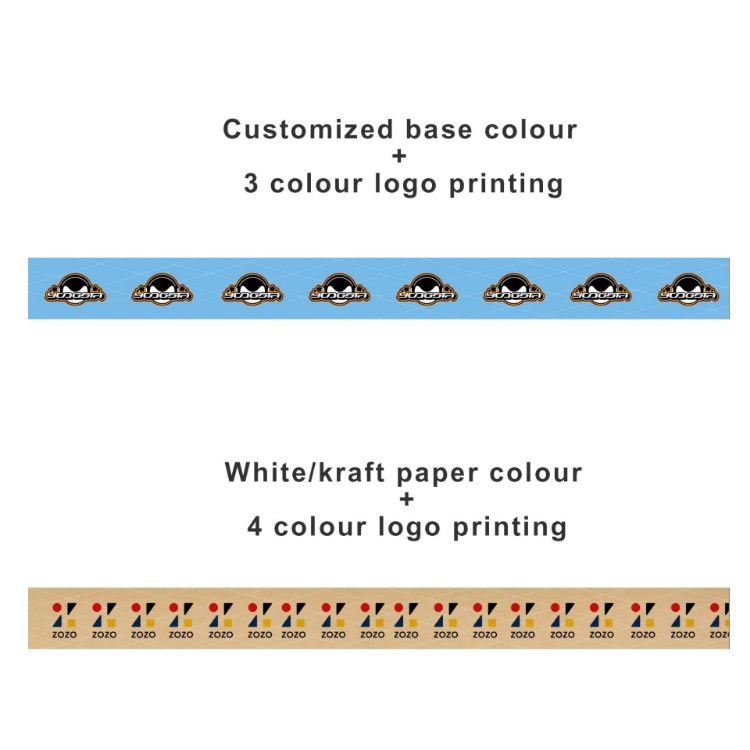 Picture of Water Activated Reinforced Kraft Paper Tape