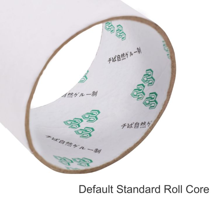 Picture of BOPP White Packaging Tape-CMYK Print