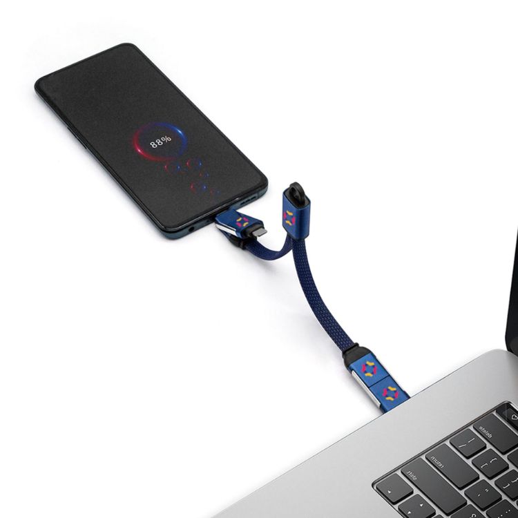 Picture of 60W 4-in-1 Braided Charging Cable  with Keyring