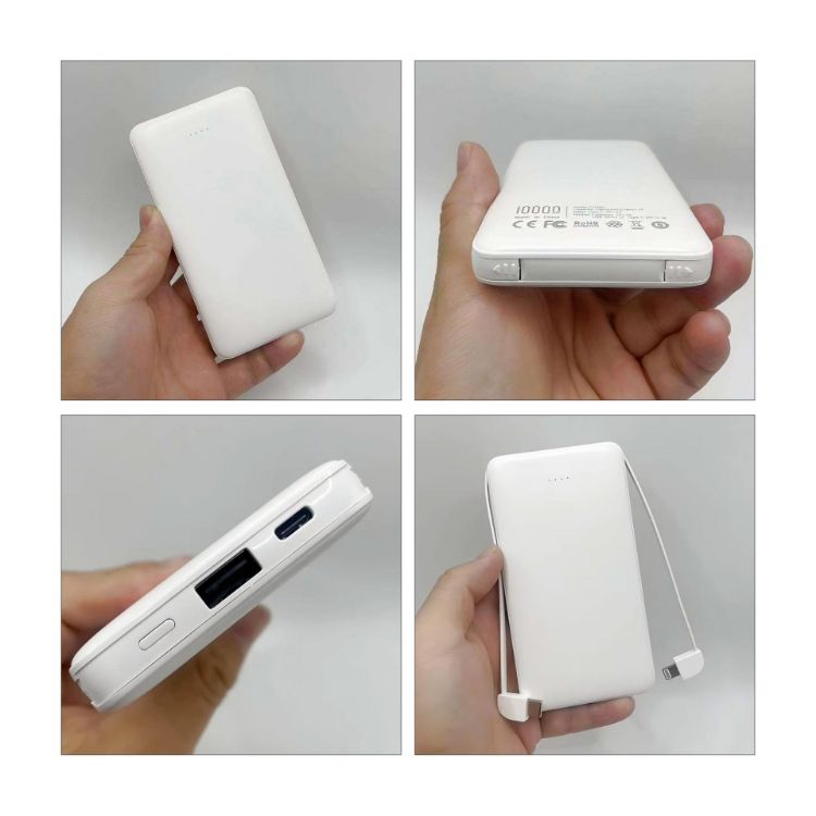 Picture of 10000mAh Slim  Power Bank with Charging Cable