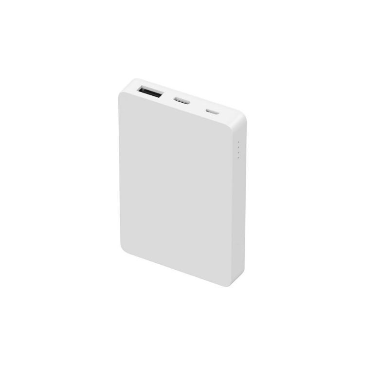 Picture of 5000mah Square Power Bank