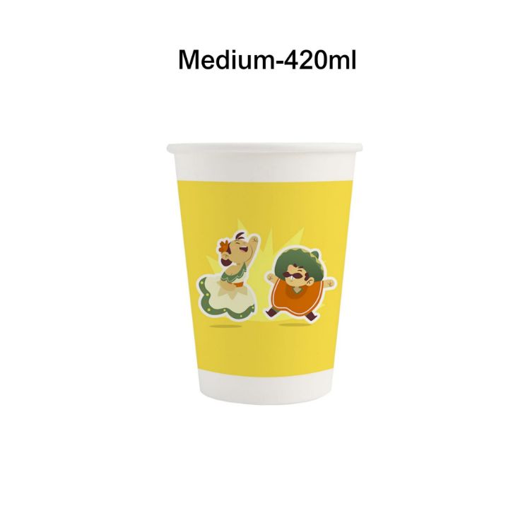 Picture of Custom Disposable Single Wall Paper Cups