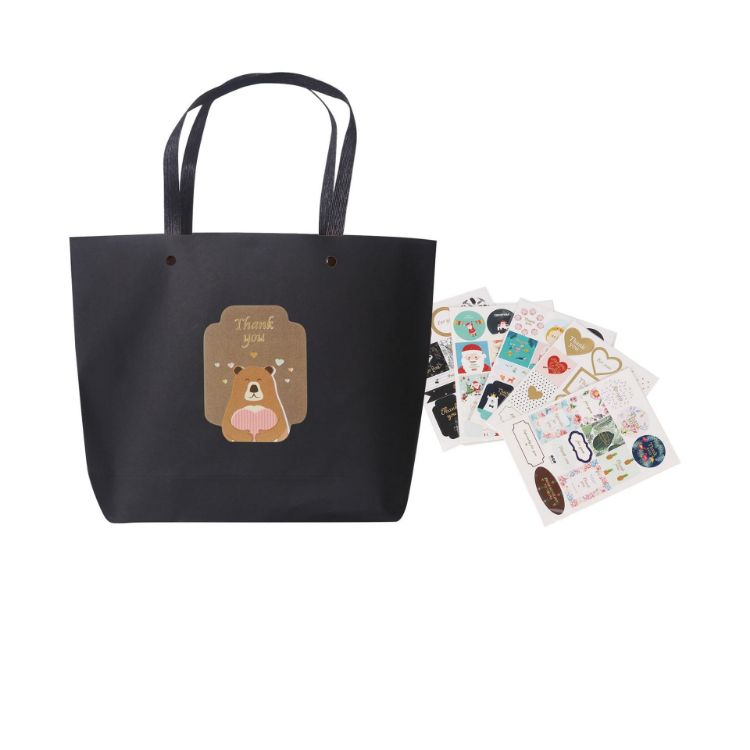 Picture of Small Boutique Paper Bag(330 x 250 x 80mm)