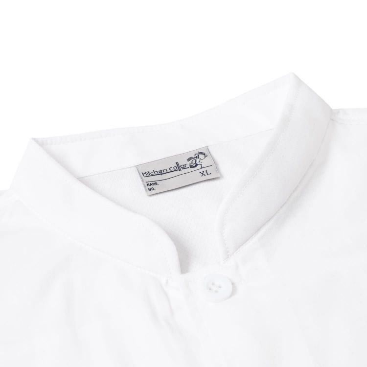 Picture of Classic Short Sleeves Single Breasted Chef Jacket