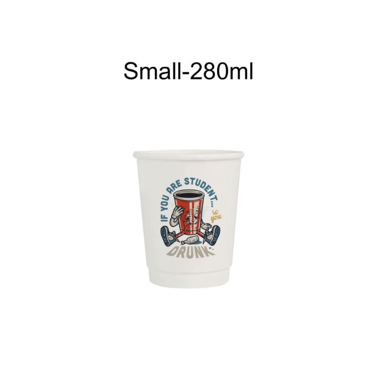 Picture of PLA Double Wall Compostable Paper Cups