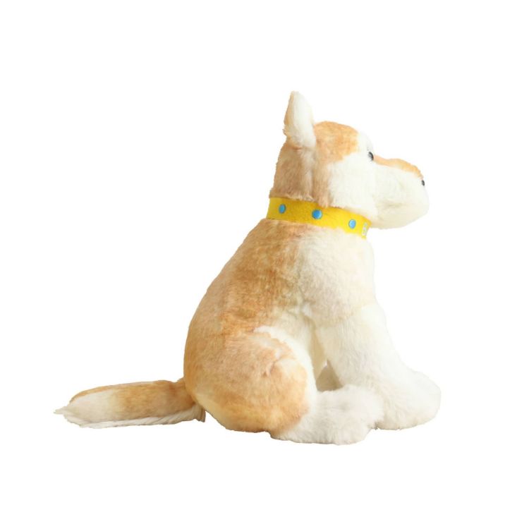 Picture of Custom Dingo Plush Toy