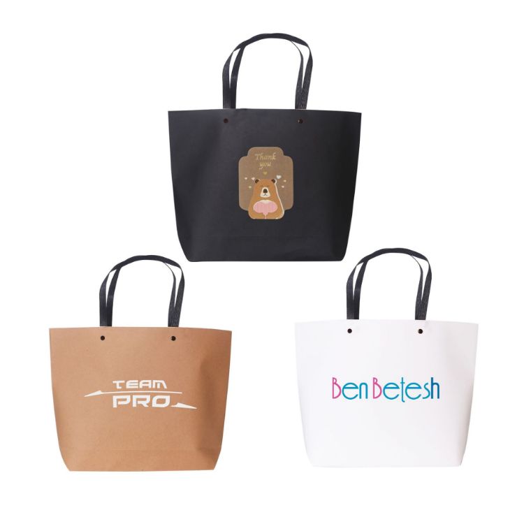 Picture of Small Boutique Paper Bag(330 x 250 x 80mm)