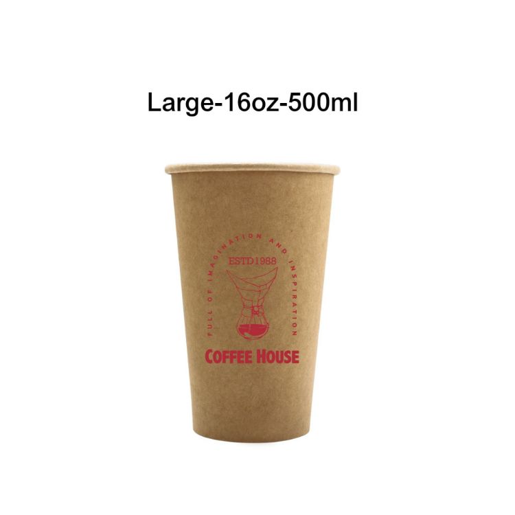 Picture of Home Compostable Aqueous Single Wall Kraft Paper Cups
