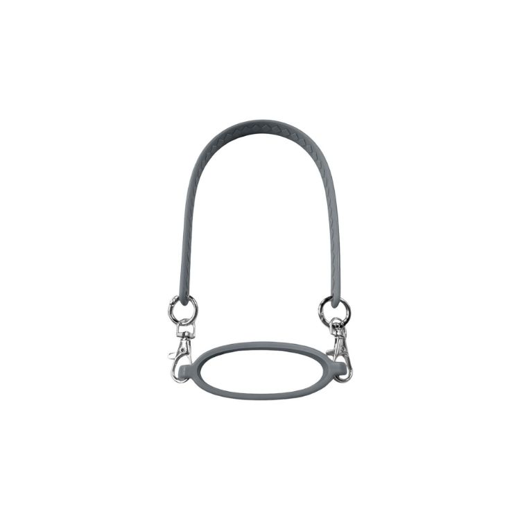 Picture of Silicone Cup Carry Strap
