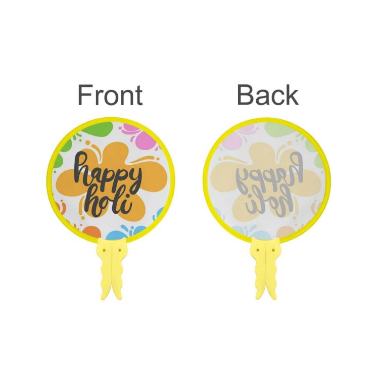 Picture of 20cm Foldable Fan C