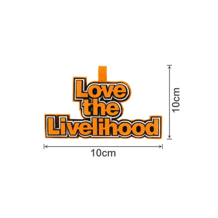 Picture of Custom Felt Logo Hanging Tag