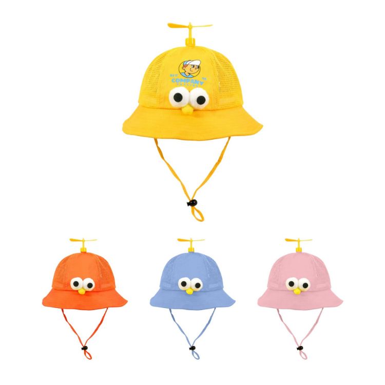 Picture of Propeller Hat