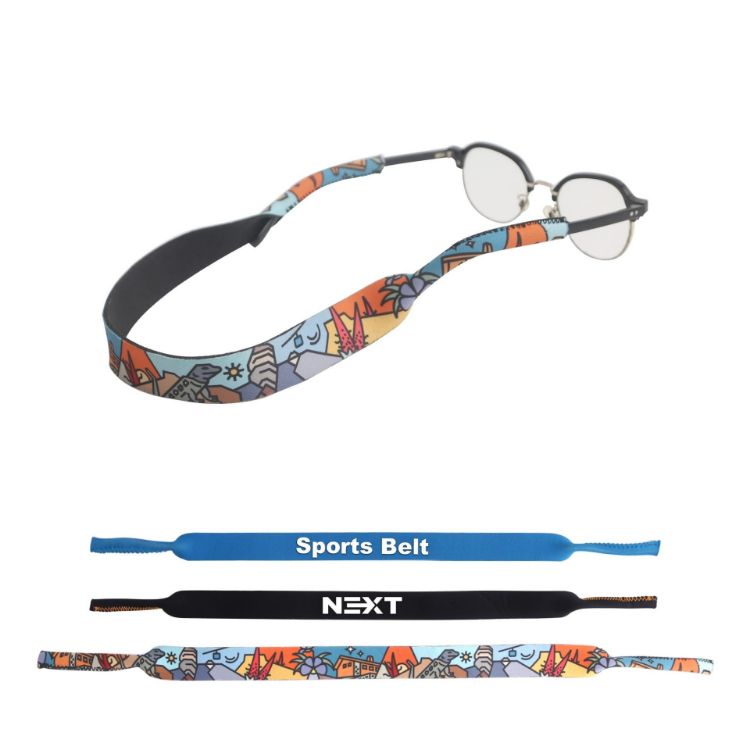 Picture of Glasses Retainer