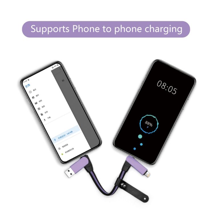 Picture of 60W 6-in-1 Braided Charging Cable with Keyring