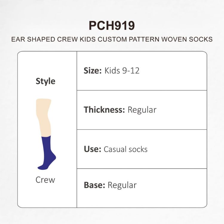 Picture of Ear Shaped Crew Kids Custom Pattern Woven Socks