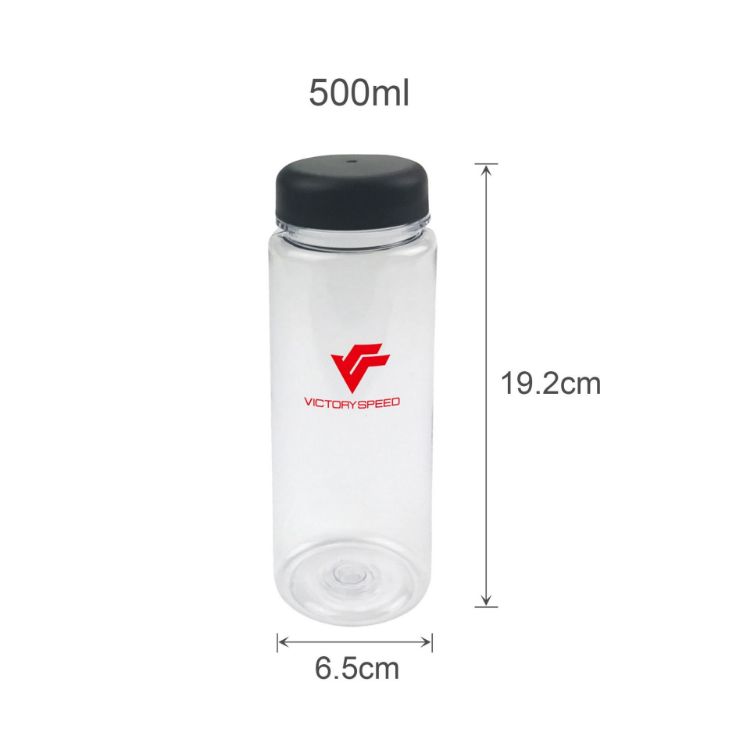 Picture of 500ml AS Infuser Bottle