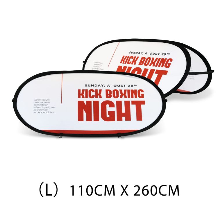 Picture of Oval Shaped Pop Up Banners (Large)