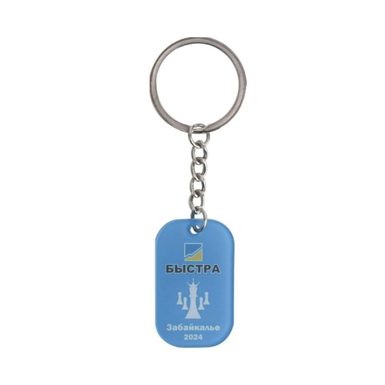 Picture of Custom Shape Acrylic Keyring