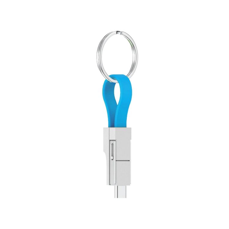 Picture of Magnetic Charging Cable with Keyring