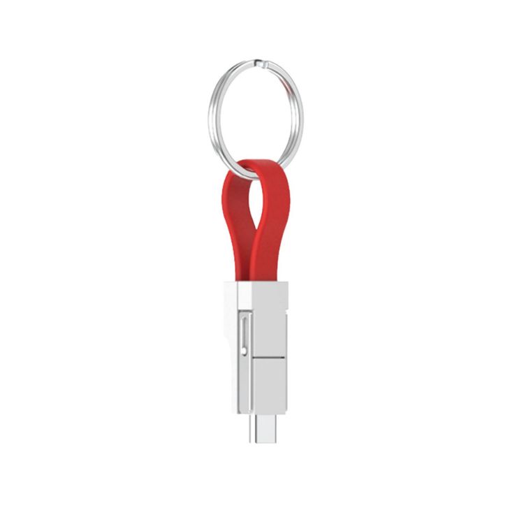 Picture of Magnetic Charging Cable with Keyring