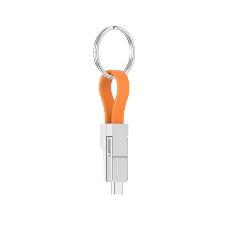 Picture of Magnetic Charging Cable with Keyring
